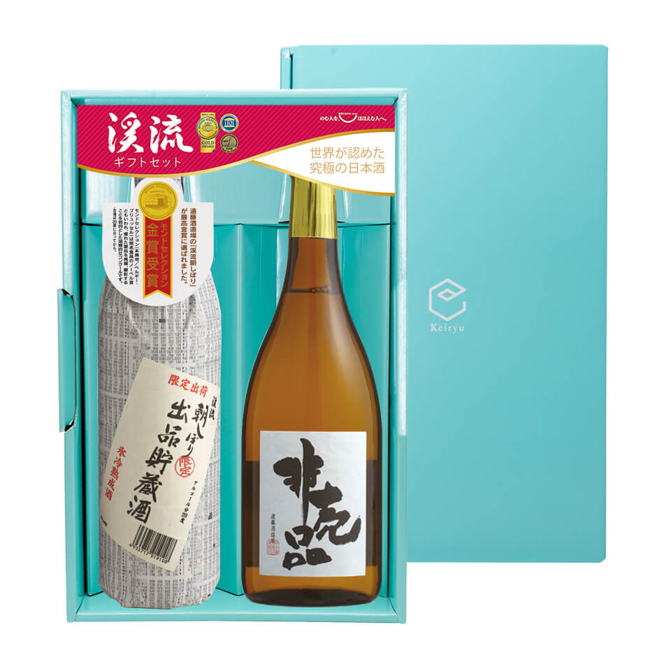 楽天市場 贈答 日本酒ギフト 贈り物 世界が絶賛 海外コンクール3賞受賞 信州の地酒 渓流 朝しぼり 出品貯蔵酒 900ml 2本ギフトセット ギフト ケース入り T 756 遠藤酒造場 楽天市場 贈答 日本酒ギフト 贈り物 世界が絶賛 海外コンクール3賞受賞 信州の地酒 渓流 朝しぼり 出品貯蔵酒 900ml 2本ギフトセット ギフト ケース入り T 756 遠藤酒造場