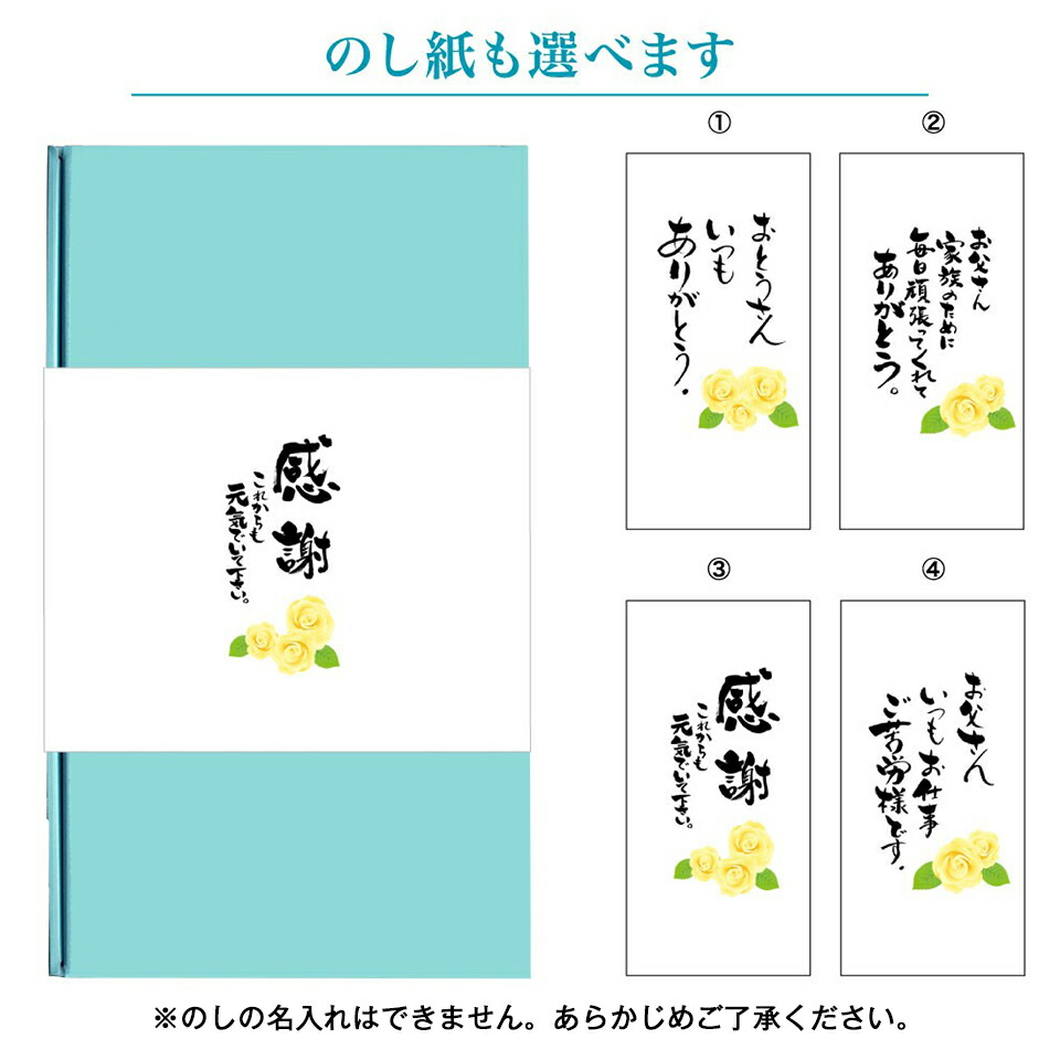 楽天市場 父の日 モンドセレクション金賞受賞の日本酒 父の日限定 世界に一つのオリジナル お父さんありがとう の 文字 名入れとっくり 化粧箱入7ml 父の日カード付ギフト 遠藤酒造場