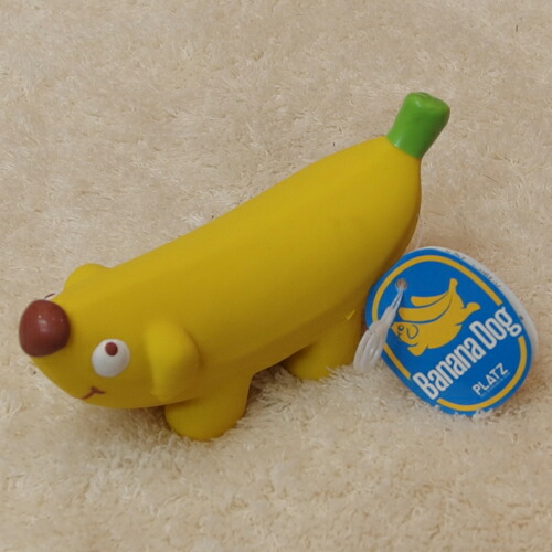 楽天市場 Platz プラッツ Banana Dog バナナドッグ イエロー 犬用品 おもちゃ ラテックス 犬の里ケイズドッグ楽天市場店