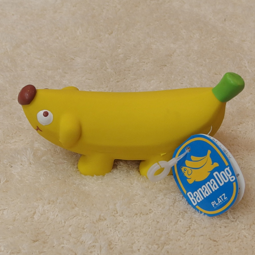 楽天市場 Platz プラッツ Banana Dog バナナドッグ イエロー 犬用品 おもちゃ ラテックス 犬の里ケイズドッグ楽天市場店