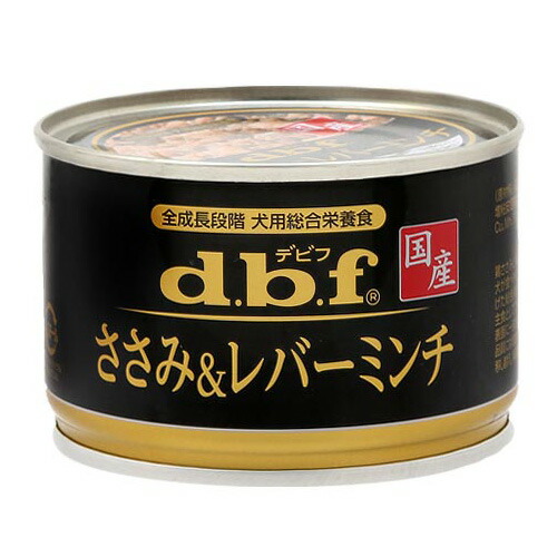 d.b.f デビフ ささみ＆レバーミンチ 野菜入り 54缶 楽天市場】【デビフペット】デビフ dbf ささみ＆レバーミンチ