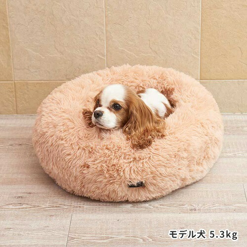 美姫薔薇色 プレミアムラウンドファー臥榻 ライフライク ベッド カドラー Ugapply Com