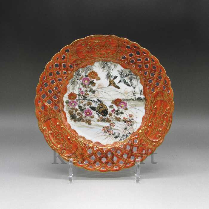 楽天市場】アールデコ金彩草花文ベリーセット【 送料無料