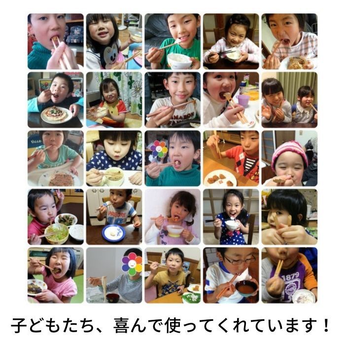 \家族喜ぶ/食洗機対応/八角箸すり漆/子供大人名入れ日本製17cm19cm21cm23.5cm箸こども親子おそろい持ち方練習教え方マナーがわかる冊子つきトレーニングしつけ冊子つき誕生日入学祝進級祝プレゼント高学年岐阜県産ひのき国産材