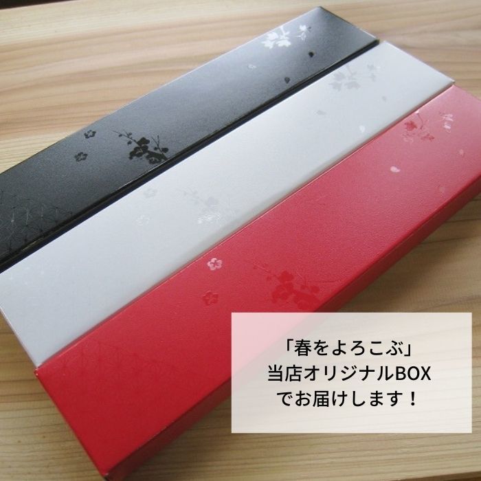 \家族喜ぶ/食洗機対応/八角箸すり漆/子供大人名入れ日本製17cm19cm21cm23.5cm箸こども親子おそろい持ち方練習教え方マナーがわかる冊子つきトレーニングしつけ冊子つき誕生日入学祝進級祝プレゼント高学年岐阜県産ひのき国産材