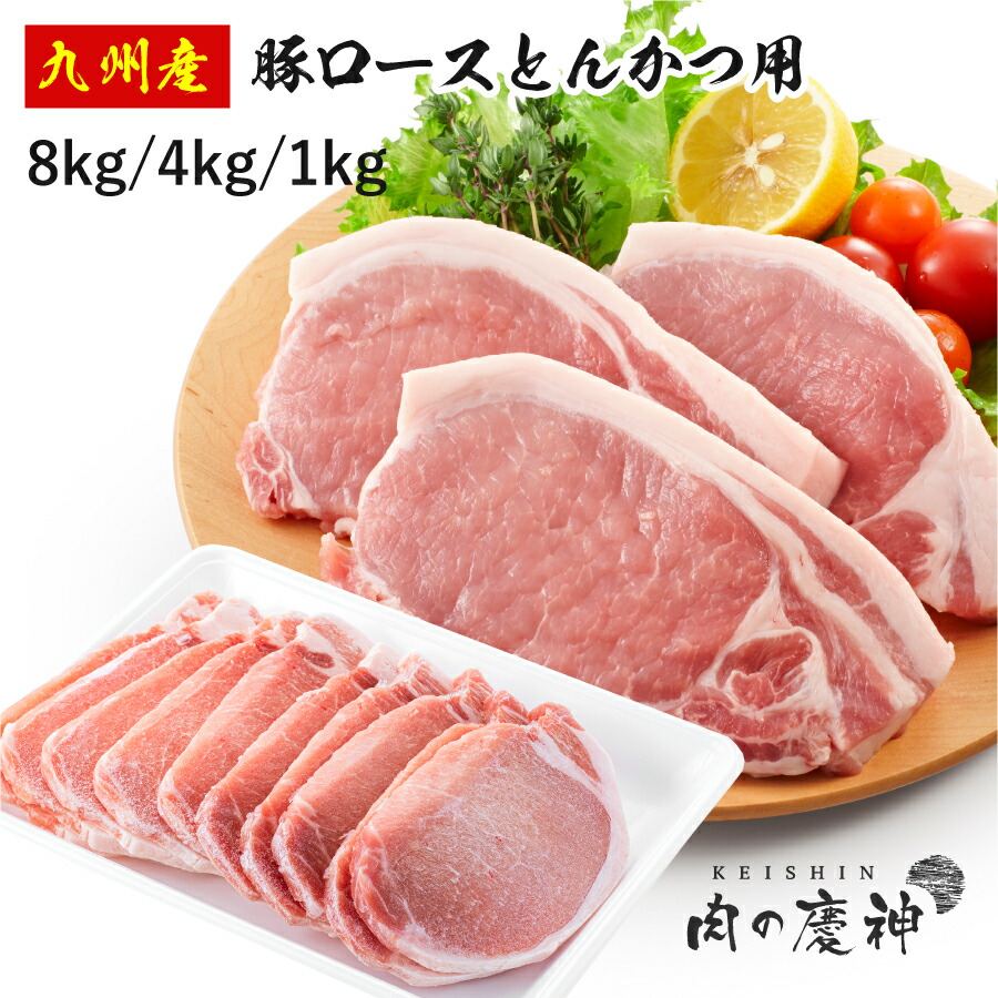 【バラ肉】 楽天市場】 【ジャパンエックス】【バラ ブロック肉 500g】塊肉