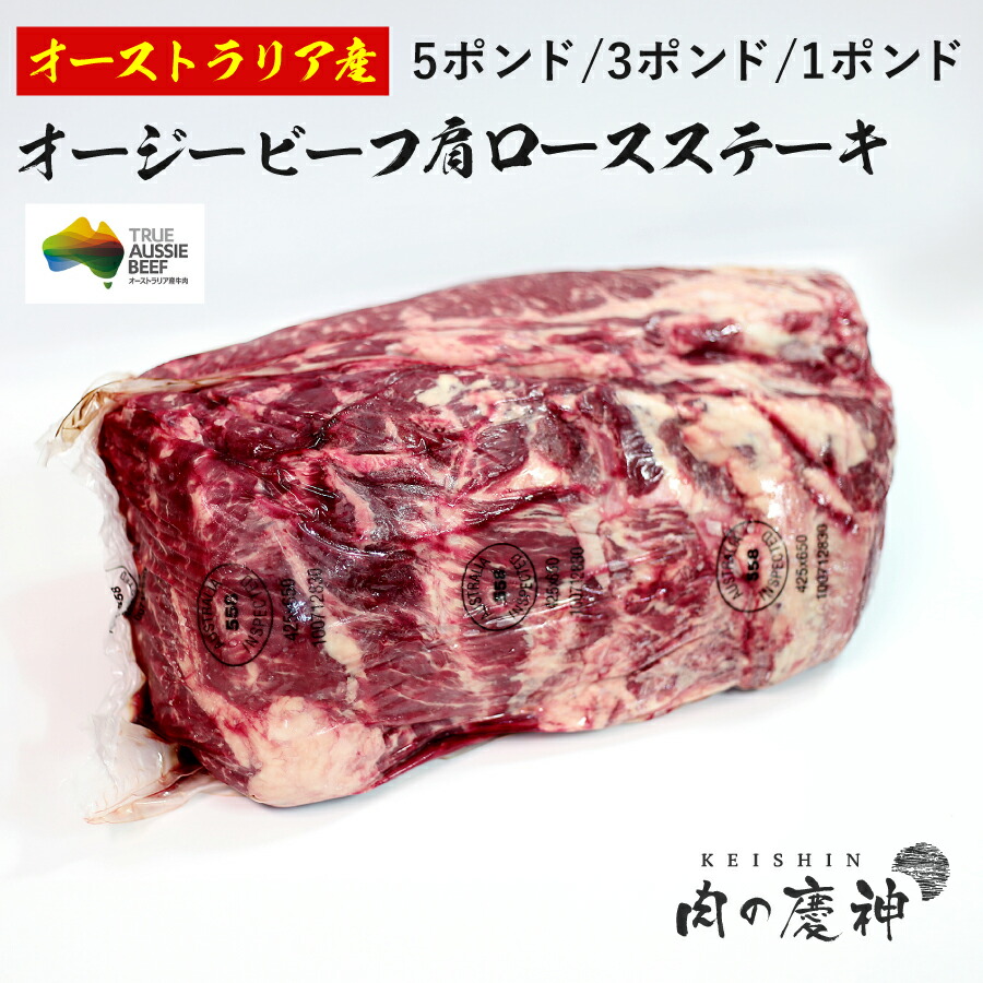 楽天市場】国産 九州産 豚バラ角煮用ブロック 8kg/4kg/1kg 冷凍 楽天市場】国産 九州産 豚バラ角煮用ブロック 8kg/4kg/1kg 冷凍