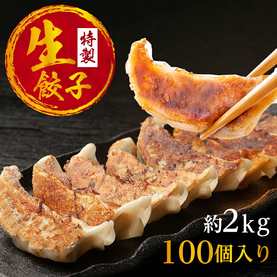 楽天市場】国産 ・ 九州産 若鶏ミンチ 8kg/4kg/1kg/500g むね肉 使用 