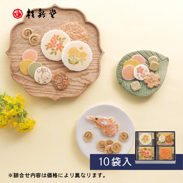 桂新堂 春の御菓子 2袋 えびせんべい プチギフト - 菓子