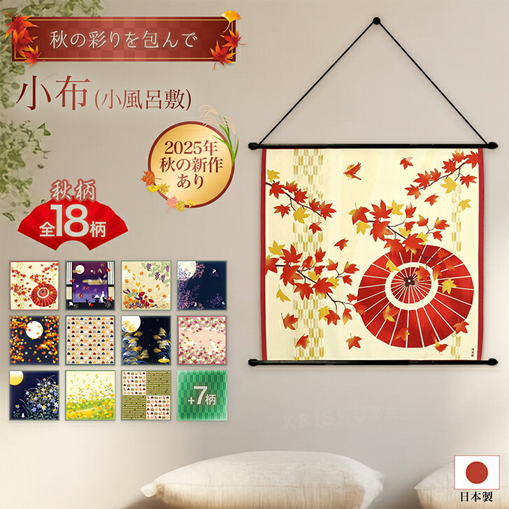 濱文子様ご購入高級有松絞り　肩当て居敷き当て付き　一部しつけ糸有り美品 濱文子様ご購入高級有松絞り 肩当て居敷き当て付き 一部