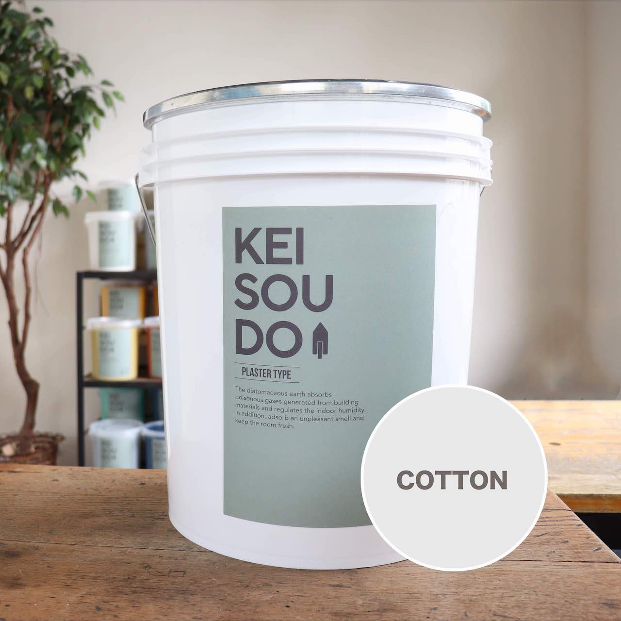 ケイ藻土 ペンキ塗り壁 PLASTER TYPE 18kg COTTON 綿織物 白いこと 白 色合い 【貨物輸送無料】 DIY かんたん 愛くるしげ 今めかしい リフォーム 刷新 生まれながら原料品 気取らない原料品 声遣いウォール 室内装飾 室内装飾 壁 楽になること 安全性のある ぬりかべ 湿り気打つ手 消臭 左官 摺り鉢 自社生産品 日本製