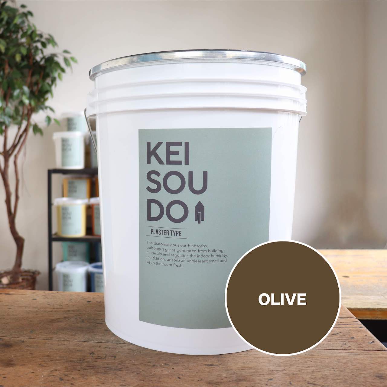 珪藻土 塗り壁 PLASTER TYPE 18kg OLIVE オリーブ カーキグリーン 緑 カラー 【送料無料】 DIY かんたん かわいい おしゃれ リフォーム リノベーション 天然素材 自然素材 アクセントウォール 内装 インテリア 壁 安心 安全 ぬりかべ 湿気対策 消臭 左官 漆喰 自社製品 日本