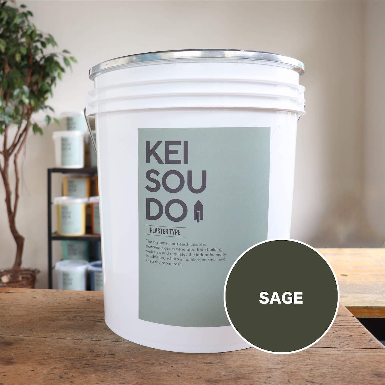 楽天市場】珪藻土 塗り壁 PLASTER TYPE 18kg MOSS モス グリーン 緑