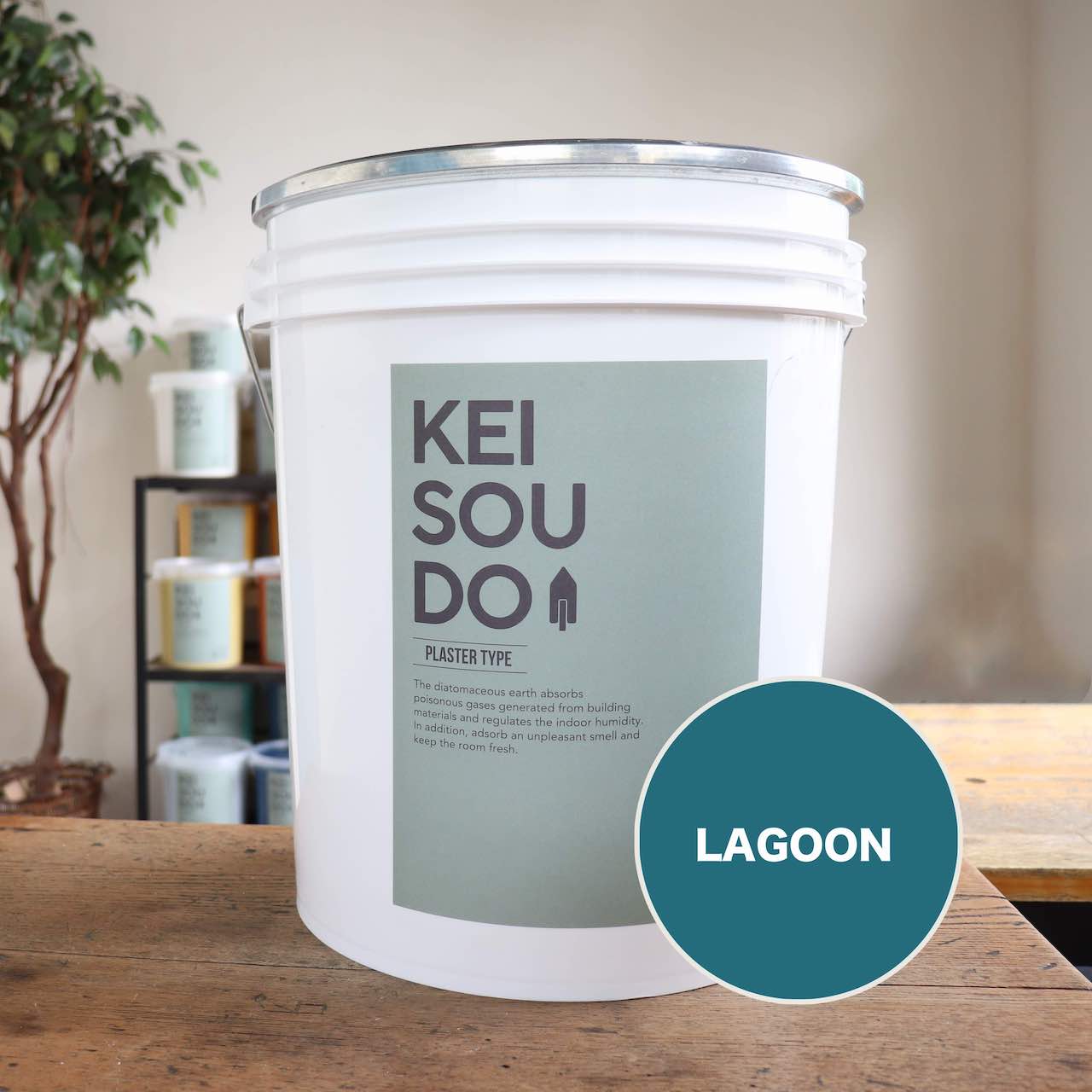 珪藻土 塗り壁 PLASTER TYPE 18kg LAGOON ラグーン ブルー 青 カラー 【送料無料】 DIY かんたん かわいい おしゃれ リフォーム リノベーション 天然素材 自然素材 アクセントウォール 内装 インテリア 壁 安心 安全 ぬりかべ 湿気対策 消臭 左官 漆喰 自社製品 日本製｜U-SELECT SHOP 店