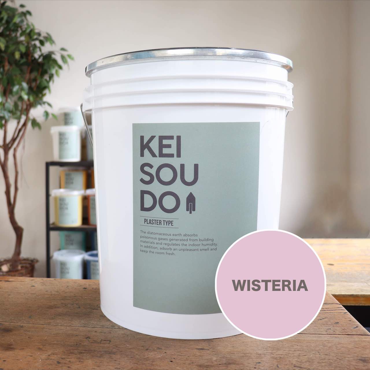 珪藻土 塗り壁 PLASTER TYPE 18kg WISTERIA ウィステリア パープル 紫 カラー 【送料無料】 DIY かんたん かわいい おしゃれ リフォーム リノベーション 天然素材 自然素材 アクセントウォール 内装 インテリア 壁 安心 安全 マット 湿気対策 消臭 左官 漆喰 自社製品 日本製
