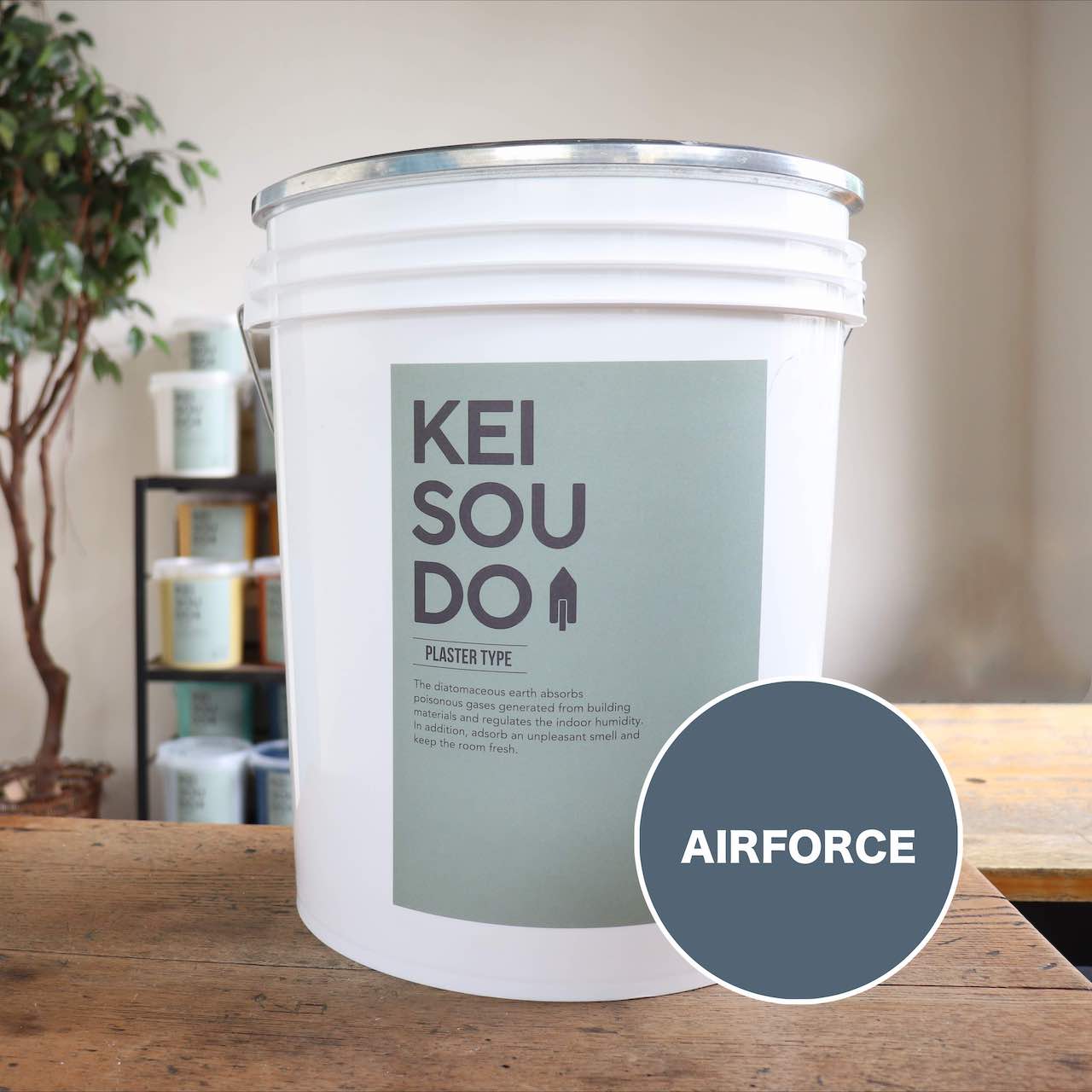 珪藻土 塗り壁 PLASTER TYPE 18kg  AIRFORCE エアフォース ブルーグレー 青灰 カラー 【送料無料】 DIY かんたん かわいい おしゃれ リフォーム リノベーション 天然素材 自然素材 アクセントウォール 内装 インテリア 安心 安全 艶なし 調湿 消臭 左官 漆喰 自社製品 日本製