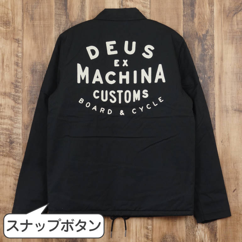 楽天市場】デウス エクス マキナ コーチジャケット DEUS EX MACHINA