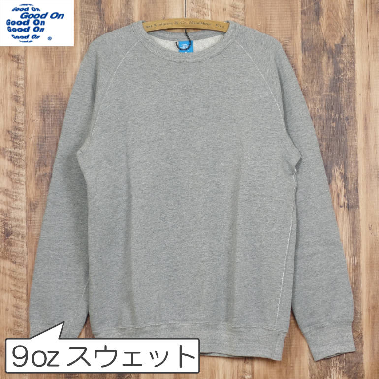 Good On ラグランクルー スウェットシャツ 9オンス 裏パイル トレーナー METAL メタルグレー アメカジ コットン 長袖 シンプル 8,784円
