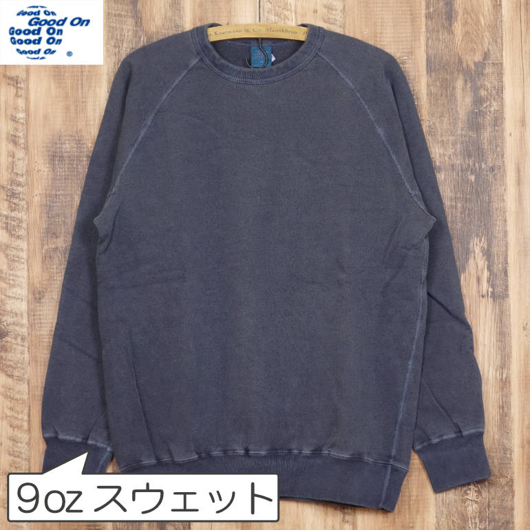 GOOD ON グッドオン GOBW-101 P-NAVY 9オンス ラグランクルースウェット トレーナー メンズ レディース 春秋冬対応