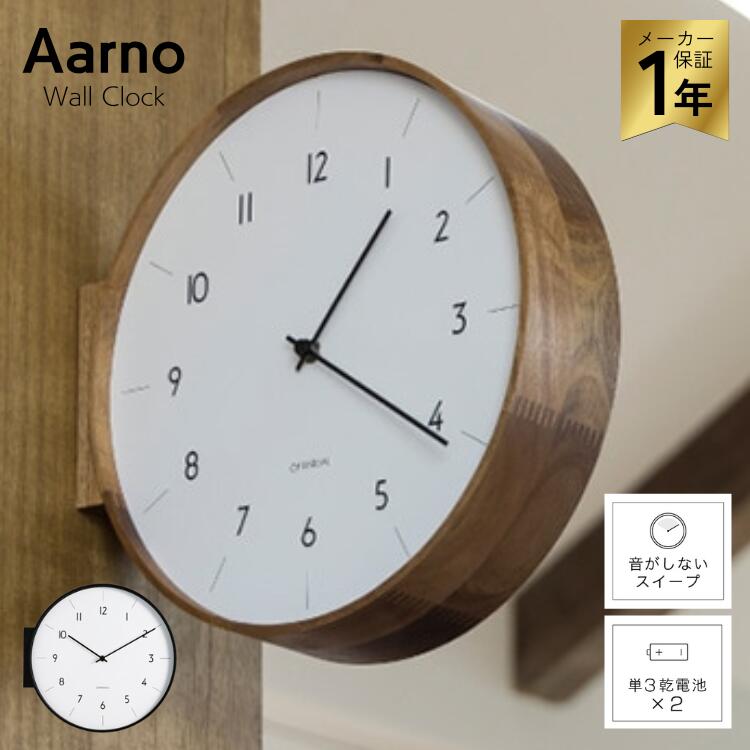 3500円引き換え証 インター形姿 アールノ Aarno CL-4464 両面時辰儀 飾りつけ時辰儀 ダブル人間の顔 今めかしい 掛け時計 木製 静音 自然的