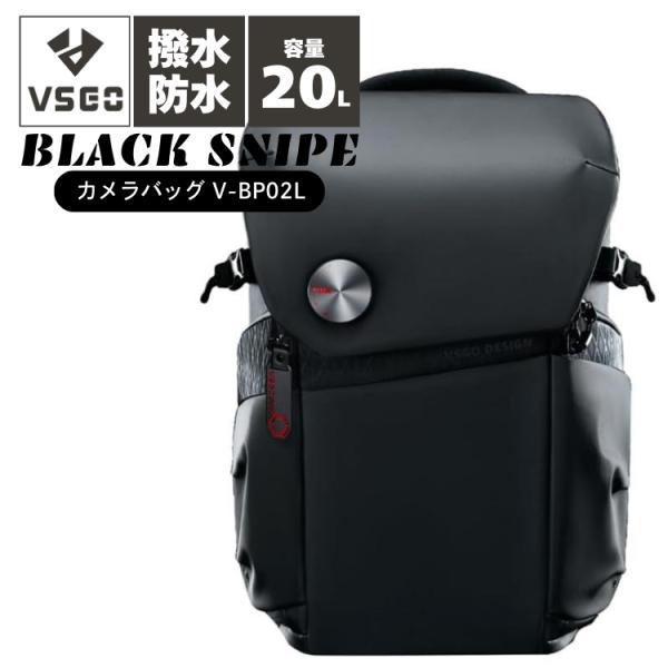 楽天市場】PELICAN バックパック S130 Sport Elite カメラ