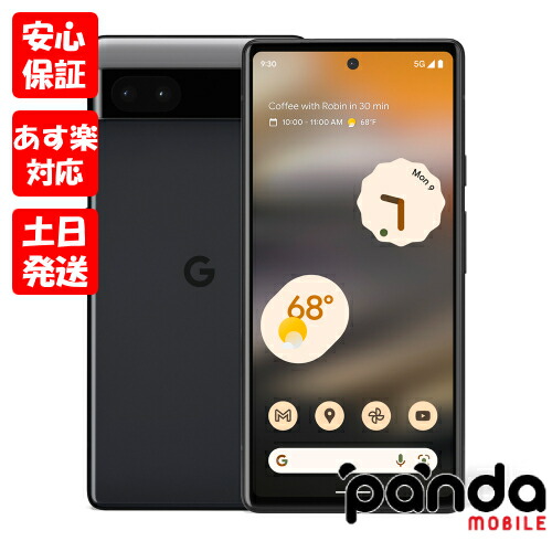 31559円 【正規販売店】 31559円 低価格で大人気の 新品未使用品Google Pixel 6a 128GB Charcoal本体 送料無料 810029935050
