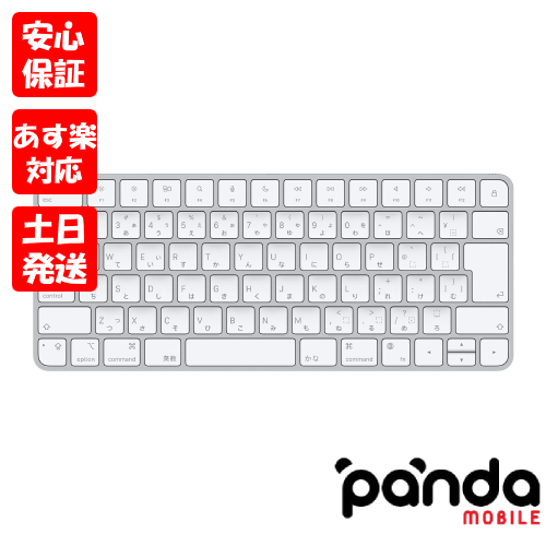 アップル Apple Magic Keyboard 日本語 MK2A3J/A BL1Pt-m45689402825