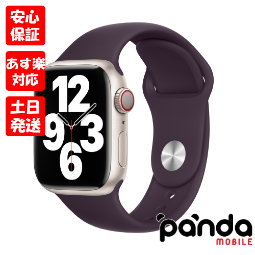 ランキング2022 新品未開封品Apple Watch Series 8 GPSモデル 41mm