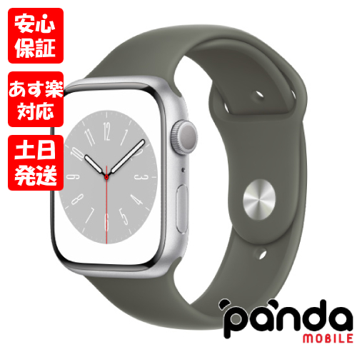 SALE／95%OFF】 新品未開封品Apple Watch Series 8 GPSモデル 45mm