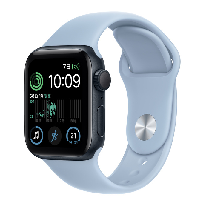 新品未開封品Apple Watch SE MR2Q3FE 40mm 送料無料 MNL83J A 本体 第2