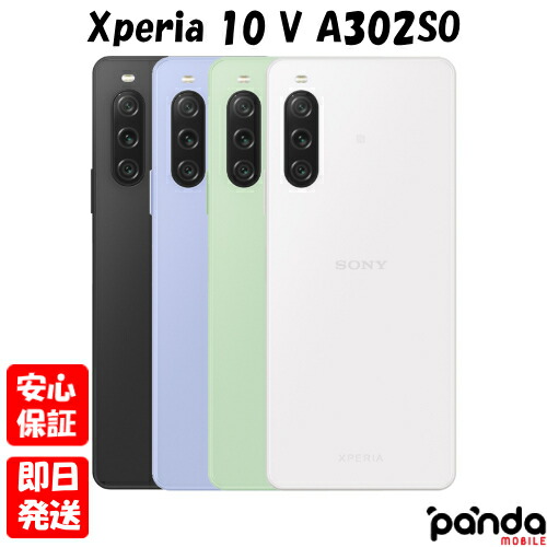 楽天市場】【14日20時からポイントUP! お買い物マラソン】新品未 楽天市場】【14日20時からポイントUP! お買い物マラソン】新品未