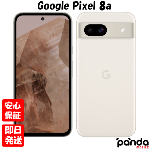 Google pixel8a本体 白 porcelain Amazon.com: Google Pixel 8a - Unlocked Android Phone with