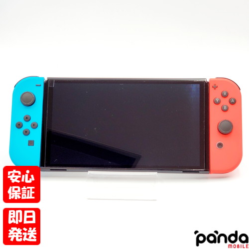 【19日20時からポイントUP! お買い物マラソン】中古美品【Aランク】Nintendo Switch (有機ELモデル) ネオンブルー・ネオンレッド ニンテンドースイッチ 本体 HEG-S-KABAA 4902370548501｜Panda Mobile