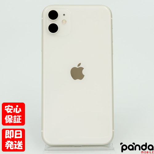 【ガラスフィルムプレゼント中!】【14日20時からポイントUP! お買い物マラソン】中古品【Cランク】SIMフリー iPhone11 128GB ホワイト MWM22J/A A2221 4549995082647【 docomo au SoftBank UQ Ymobile モバイル 対応】#2177