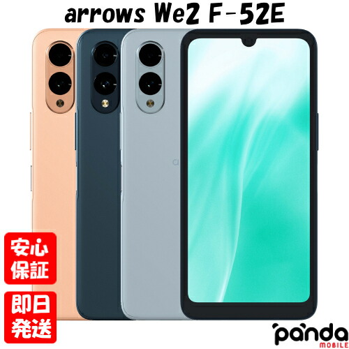 楽天市場】【20日20時からポイントUP! BLACK FRIDAY】新品未使用品【S