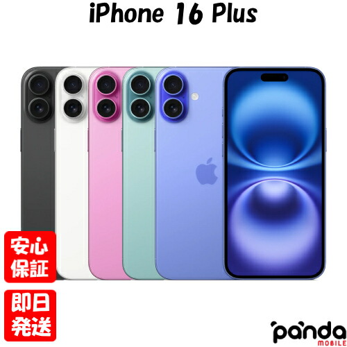 楽天市場】【ゴールデンウィークも毎日発送】新品未開封品【N 楽天市場】【ゴールデンウィークも毎日発送】新品未開封品【N