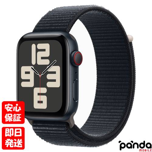 楽天市場】【土日、祝日発送、店舗受取可】新品未開封品【Nランク】Apple Watch SE 第2世代 GPSモデル 44mm アルミニウムケース  A2723 ミッドナイト スターライト シルバー 送料無料 : Panda Mobile