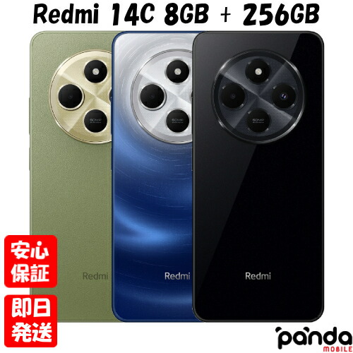 【新品未開封】Redmi 14C ブラック 128GB Redmi 14C｜価格比較・SIMフリー・最新情報 - 価格.com