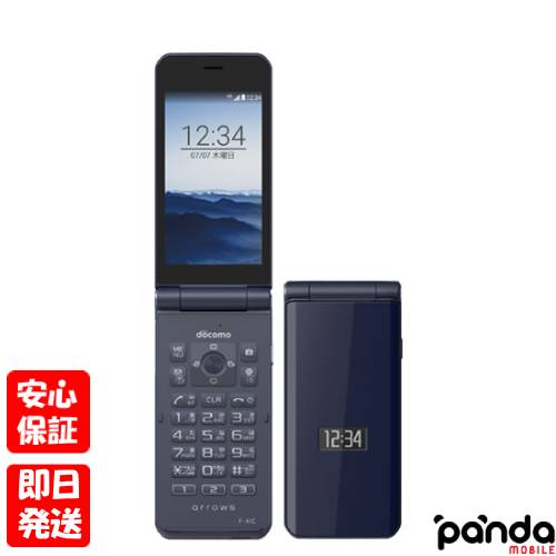 au KYF43 ネイビー 折りたたみ式携帯電話 かんたんケータイ ライト KYF43 | 4Gケータイ | au