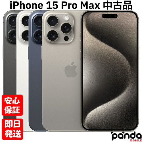 楽天市場】【ゴールデンウィークも毎日発送】新品未開封品【N 楽天市場】【ゴールデンウィークも毎日発送】新品未開封品【N