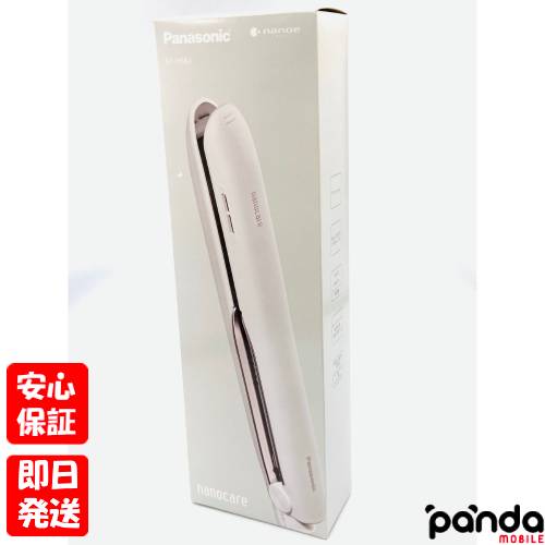 【土日、祝日発送、店舗受取可】新品未開封品【Nランク】Panasonic ストレートアイロン ナノケア EH-HS9J-W 白 本体 送料無料 パナソニック 4549980548035｜Panda Mobile