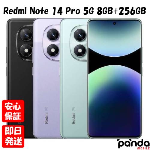 楽天市場】【4日20時からポイントUP! スーパーSALE】新品未開封
