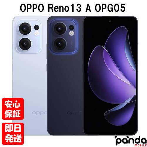 【新品未開封】OPPO Reno13 A SIM フリールミナスネイビー UQ版 楽天市場】[新品未開封｜SIMフリー] OPPO Reno13 A 8GB/128GB