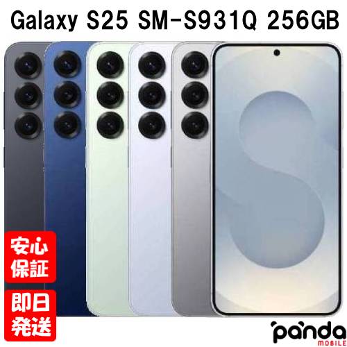 楽天市場】【土日、祝日発送、店舗受取可】新品未開封品【Nランク