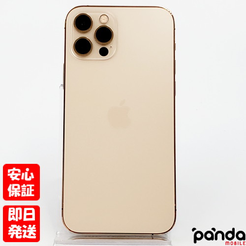 楽天市場】【4日20時からポイントUP! お買い物マラソン】【中古品】SIM