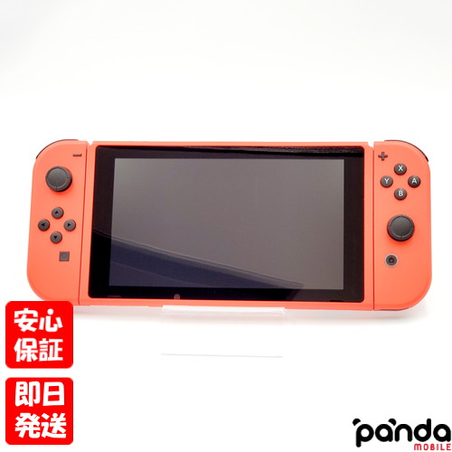 楽天市場】【土日、祝日発送、店舗受取可】新品未使用品【S