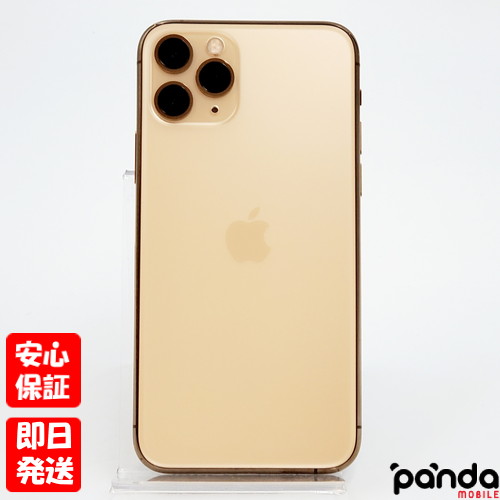【ガラスフィルムプレゼント中!】【土日、祝日発送、店舗受取可】中古品【Bランク】SIMフリー iPhone11 Pro 256GB ゴールド MWC92J/A Apple A2215 4549995083279【 docomo au SoftBank UQ Ymobile モバイル 対応】#7826｜Panda Mobile