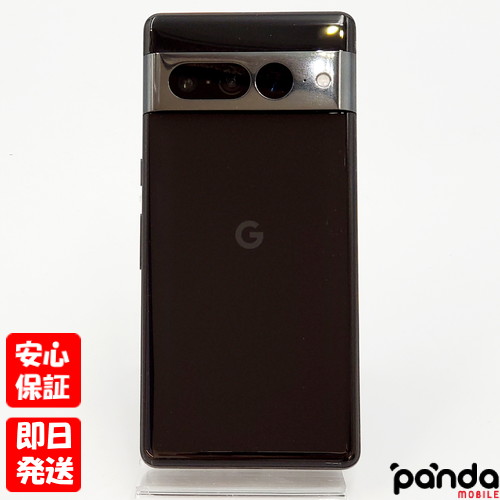 楽天市場】【中古】Google Pixel 7 Pro 128GB 256GB スマホ