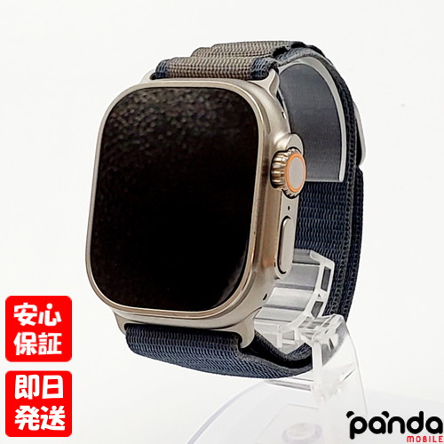 楽天市場】【土日、祝日発送、店舗受取可】【中古品】Apple 楽天市場】【土日、祝日発送、店舗受取可】【中古品】Apple