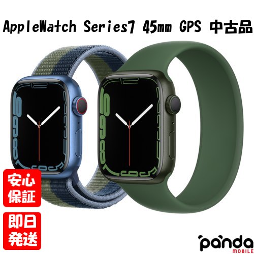 楽天市場】【土日、祝日発送、店舗受取可】【中古品】Apple 楽天市場】【土日、祝日発送、店舗受取可】【中古品】Apple